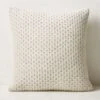Alco Woven White Throw Pillow With Down-Alternative Insert 23'' 1 Alco Woven White Throw Pillow With Down-Alternative Insert 23'' -Home Store AlcoPillow23inSHS23