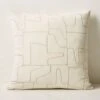 Arabella White Velvet Throw Pillow With Down-Alternative Insert 23'' 1 Arabella White Velvet Throw Pillow With Down-Alternative Insert 23'' -Home Store ArabellaWhtVlvtPlw23inSHS23