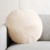 Harlee Round Ivory White Throw Pillow 16" 1 Harlee Round Ivory White Throw Pillow 16" -Home Store HarleeRoundIvoryPillowSHS21