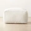 Ivory Boucle Pouf Large -Home Store IvoryBouclePoufLargeSHS22