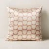 Meridian Throw Pillow 20" -Home Store MeridianPillow20inSHS23