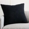 Nett Black Throw Pillow With Down-Alternative Insert 23" 1 Nett Black Throw Pillow With Down-Alternative Insert 23" -Home Store NettBlackPillow23X23inSHS21