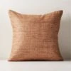 Raj Tawny Brown Silk Throw Pillow With Feather-Down Insert 20" 2 Raj Tawny Brown Silk Throw Pillow With Feather-Down Insert 20" -Home Store RajSilkNudePillow20X20inSHF22