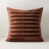 Rhava Woven Brown Throw Pillow With Feather-Down Insert 20" 2 Rhava Woven Brown Throw Pillow With Feather-Down Insert 20" -Home Store RhavaWovenPillow20X20inSHF22