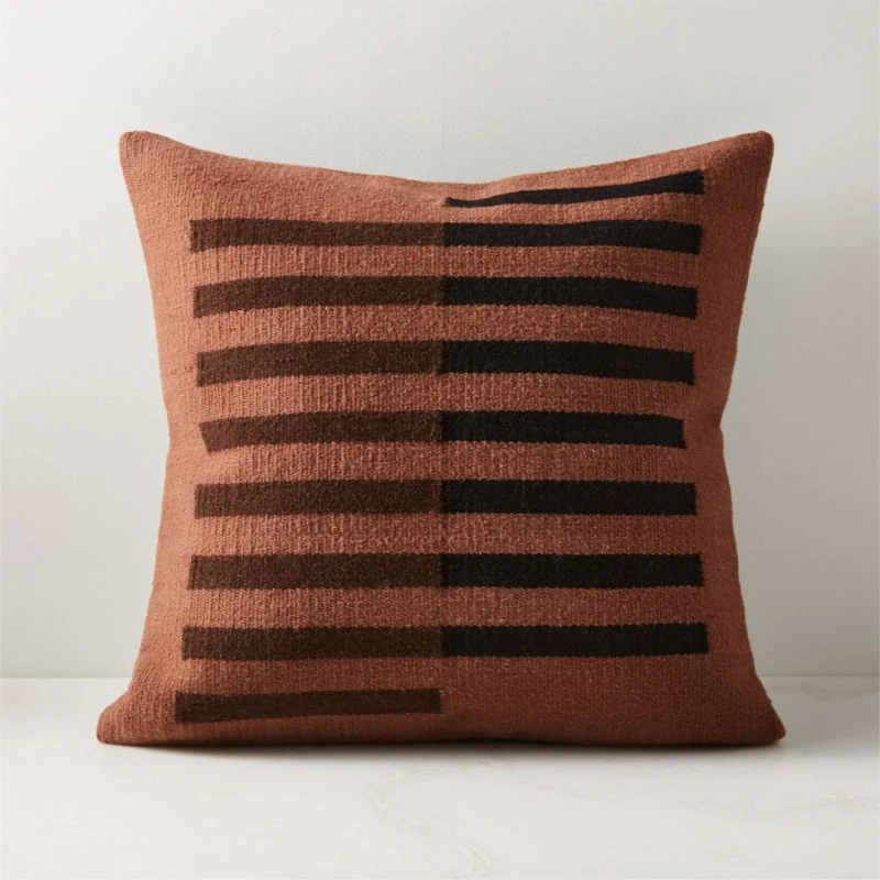 Rhava Woven Brown Throw Pillow With Feather-Down Insert 20" 3 Rhava Woven Brown Throw Pillow With Feather-Down Insert 20"