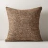Seca Brown Silk Throw Pillow With Down-Alternative Insert 20" 2 Seca Brown Silk Throw Pillow With Down-Alternative Insert 20" -Home Store SecaSilkPillow20X20inSHF22