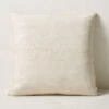 Vintage Natural Hemp Throw Pillow With Down-Alternative Insert 23''